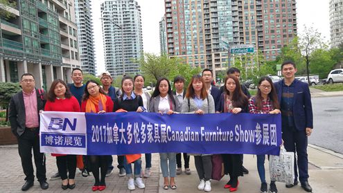 博諾攜中國展團(tuán)參加2017年加拿大多倫多