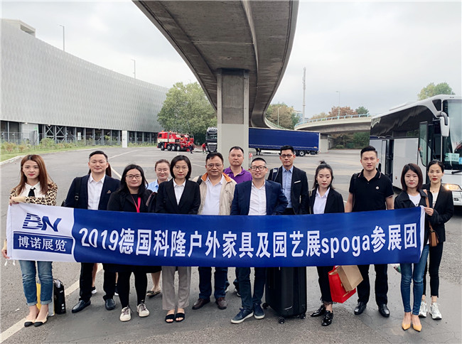 2019年科隆國際體育用品、露營設(shè)備及園