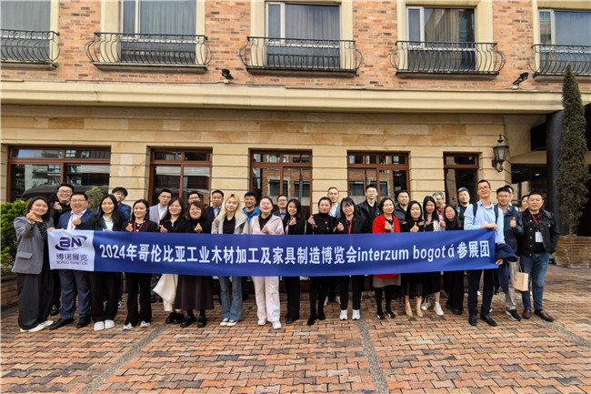 博諾組織中國較大規(guī)模展團(tuán)亮相2024年哥