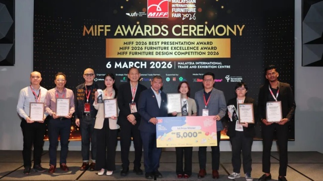 MIFF2026煥新呈現(xiàn)馬來(lái)西
