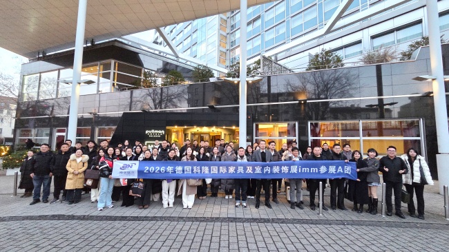博諾以輝煌戰(zhàn)績(jī)慶賀2026年德國(guó)科隆家具