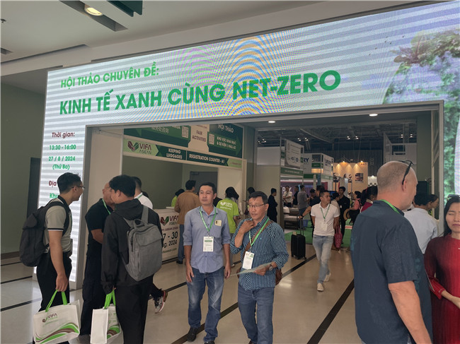 2024年越南(東盟)國際家具及室內裝飾 2024年越南(東盟)國際家具及室內裝飾