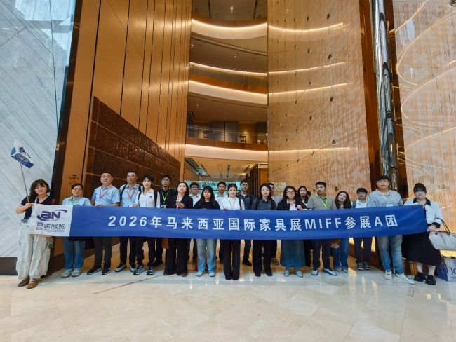 博諾以創(chuàng)歷史最佳戰(zhàn)績(jī)慶賀2026年馬來(lái)西