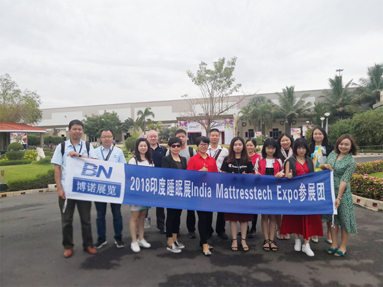博諾展覽助力中國企業(yè)亮相2018年印度睡 博諾展覽助力中國企業(yè)亮相2018年印度睡