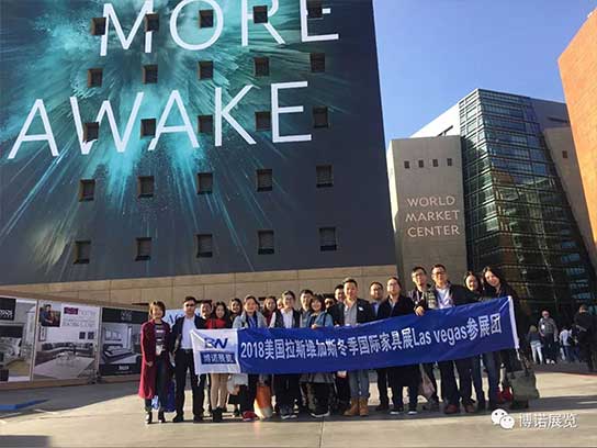 2018年美國拉斯家具展成功開展！