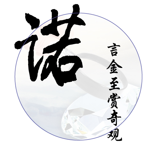 精誠(chéng)服務(wù)