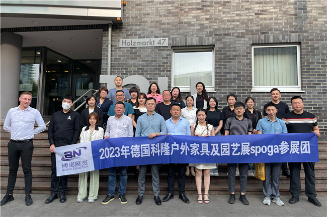 博諾展團亮相花園生活方式貿易博覽會spo